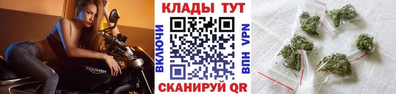 Купить наркоту Ясный KRAKEN ССЫЛКА  Мефедрон  АМФЕТАМИН  Cocaine  ГАШ  СК 