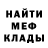 Каннабис Bruce Banner ozerois