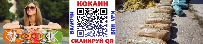 КОКАИН 98% цена Ясный