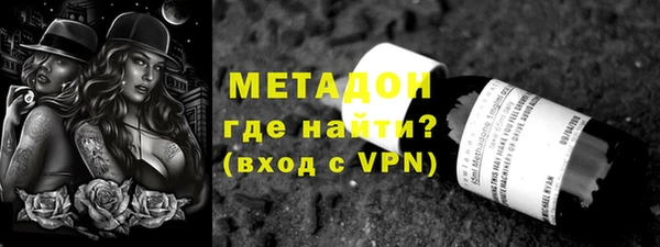 MESCALINE Майский