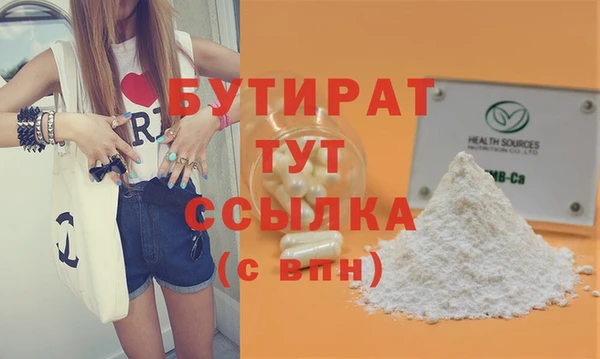 MESCALINE Майский