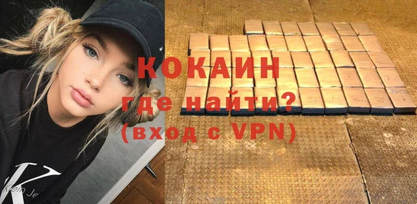 марихуана Магадан