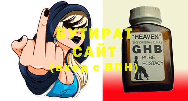 марихуана Магадан