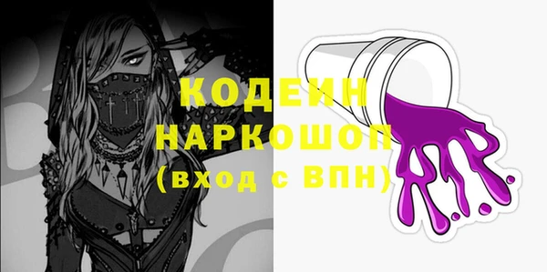 марихуана Магадан