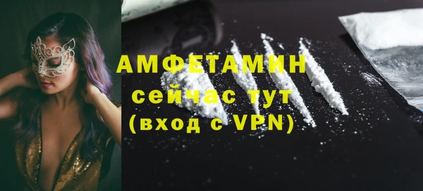 марихуана Магадан