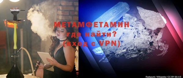 MESCALINE Майский