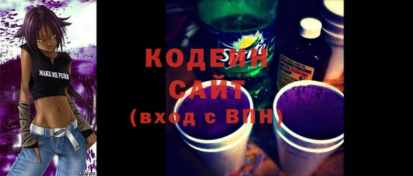 эйфоретик Магас