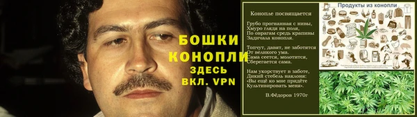 марихуана Магадан