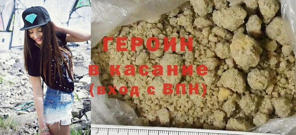 MESCALINE Майский
