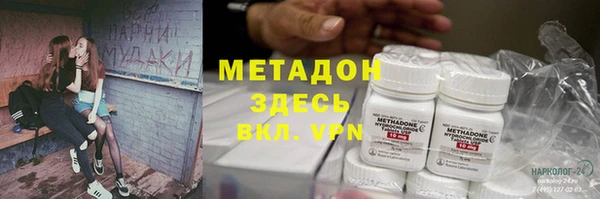 MESCALINE Майский