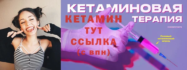 MESCALINE Майский