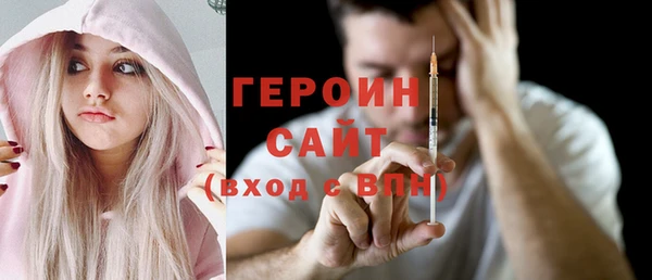 MESCALINE Майский