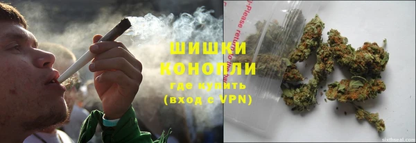MESCALINE Майский