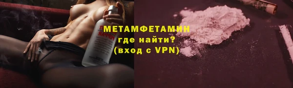 марихуана Магадан