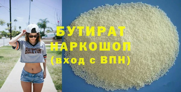 MESCALINE Майский
