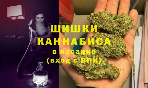 марихуана Магадан