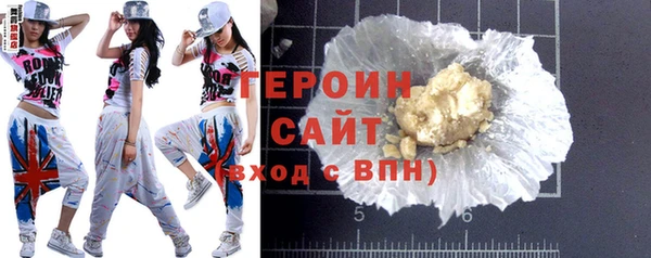 MESCALINE Майский