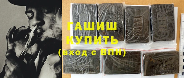 MESCALINE Долгопрудный