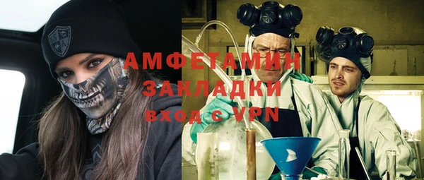 MESCALINE Майский