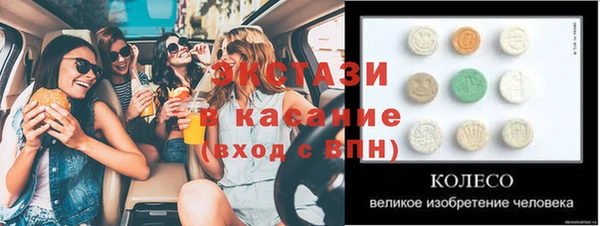 марихуана Магадан