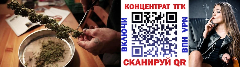 блэк спрут онион  Ясный  Дистиллят ТГК Wax 