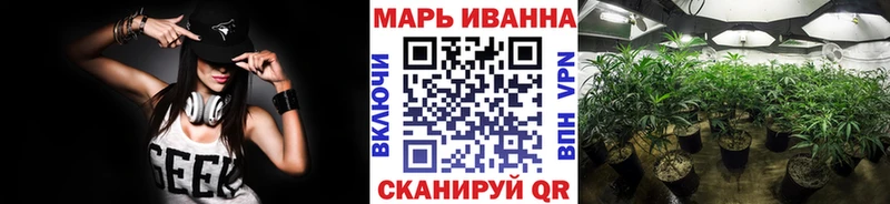 Бошки марихуана MAZAR  кракен сайт  Ясный 